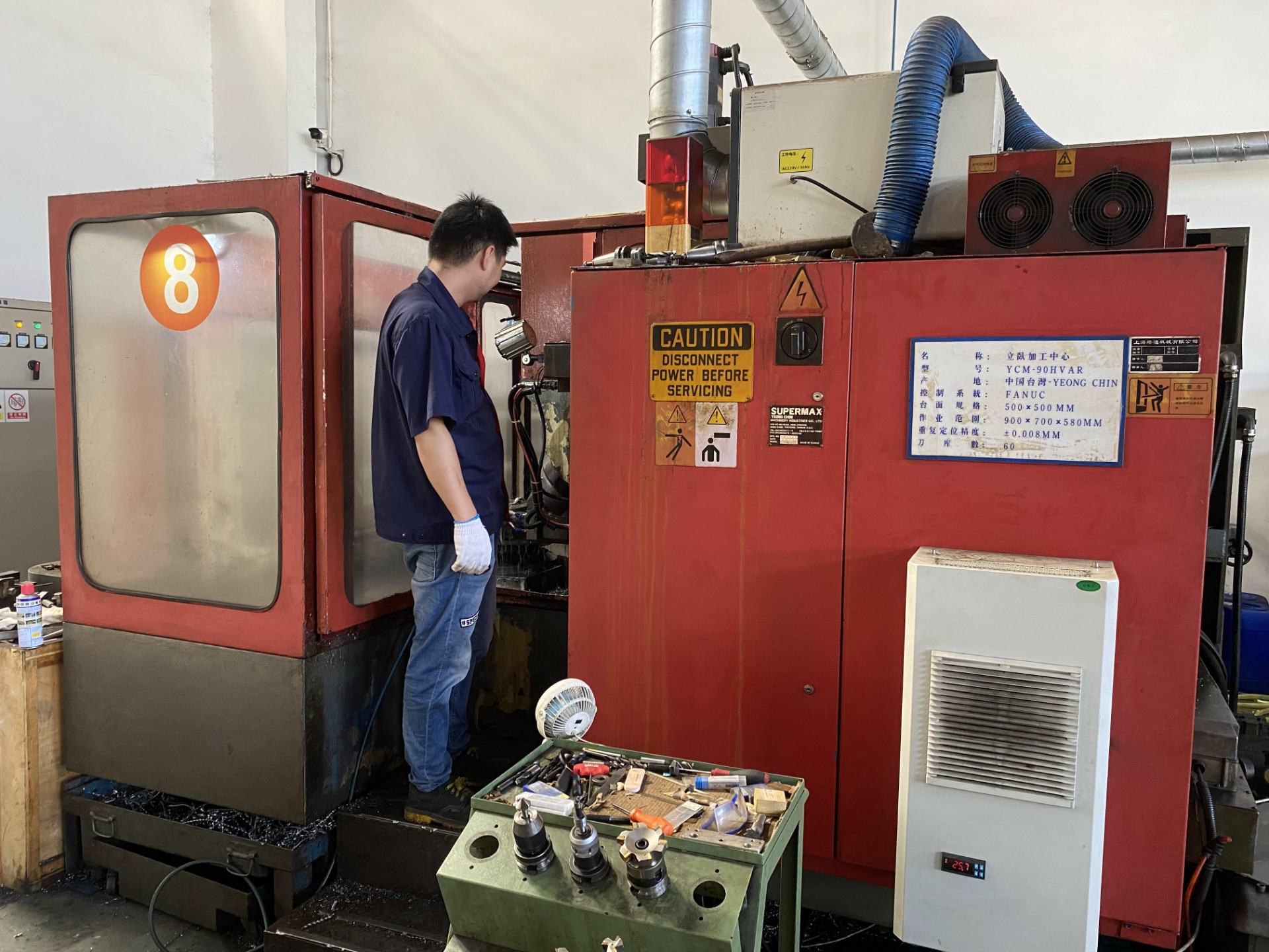加工中心8號機